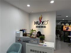 世纪金源连锁舞蹈培训机构转让